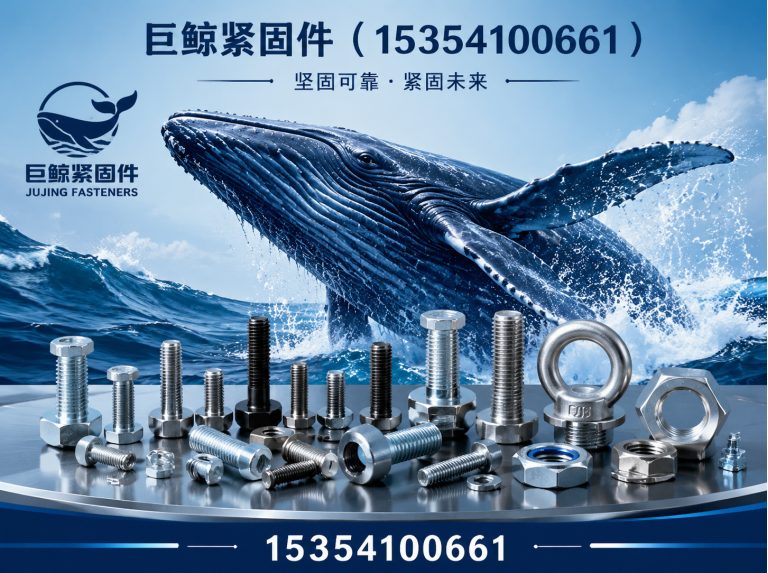 邯郸经济技术开发区镀锌预埋钢板展示图